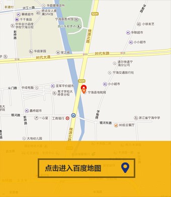 西林叉車工廠地址