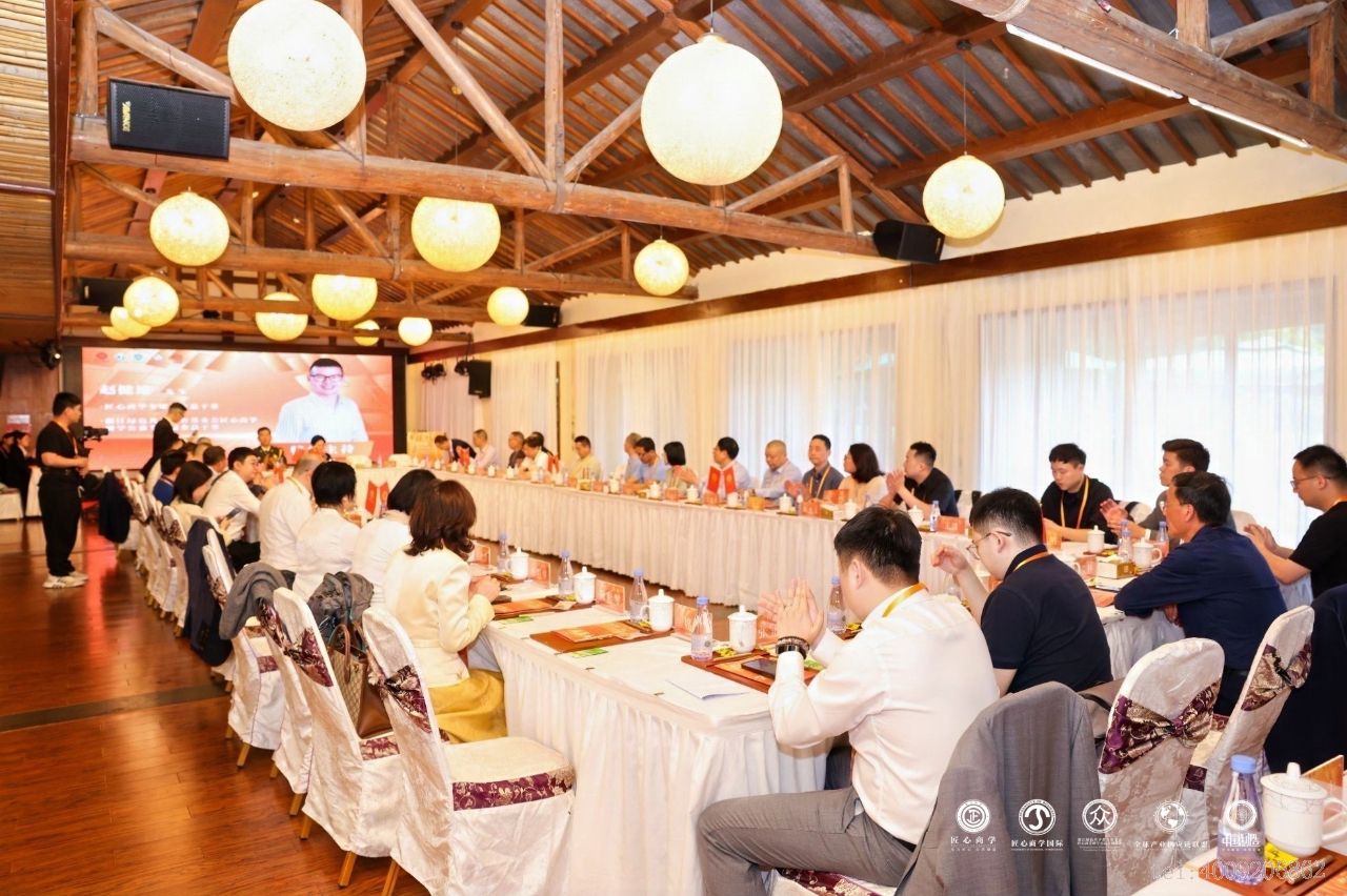 從北大到匠心商學，儲吉旺再談企業(yè)家精神！(圖1)