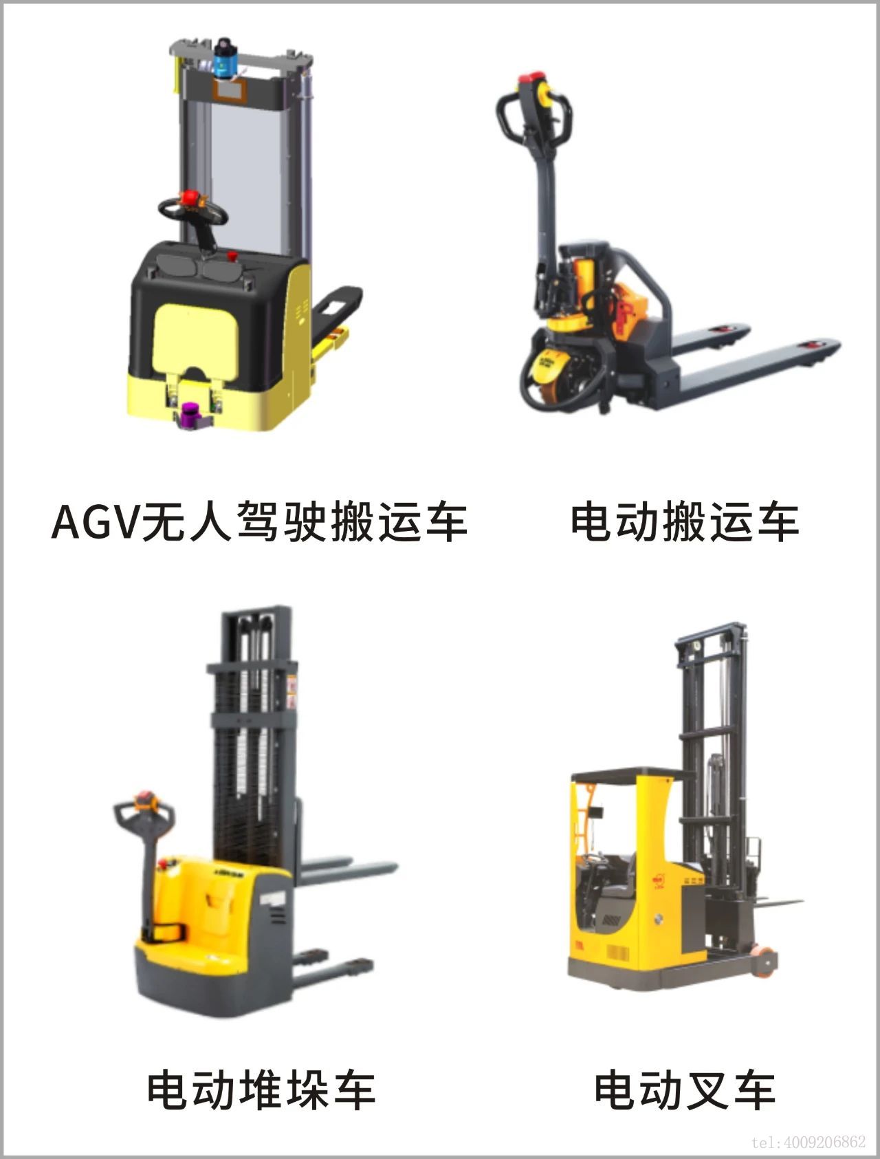 寧波品牌百優(yōu)案例 ‖ 寧波如意：實施科學創(chuàng)新戰(zhàn)略，建樹百年西林品牌(圖3)
